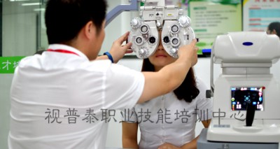 鹰潭市哪里有眼镜验光员培训国家卫健委发布近视、弱势和斜视三部治疗指南