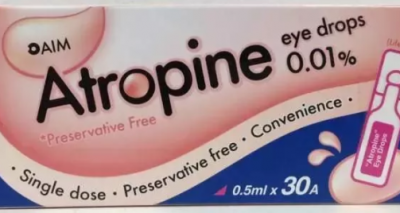 【眼视光快讯】香港医管局回应：没有任何0.05%的阿托品眼药水制剂在香港注册