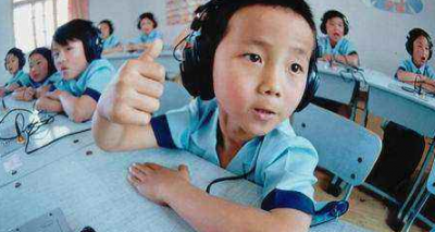 青海省残疾儿童可申请康复救助，眼视力包含其中