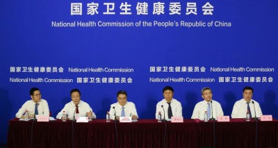 第25个全国“爱眼日”丨国家卫健委新闻发布会在北京同仁医院举行