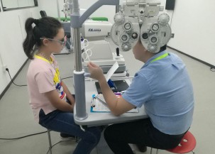 视力矫正师视训师培训