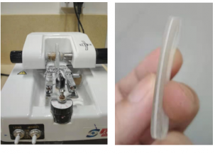 眼镜半框架的加工