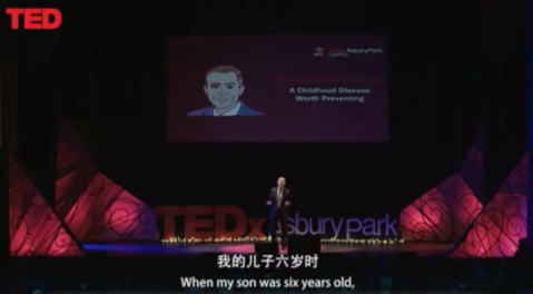 TED演讲：您真的爱孩子吗？请放下手机带他到户外去