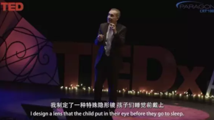 TED演讲：您真的爱孩子吗？请放下手机带他到户外去