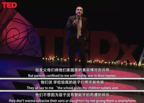 TED演讲：您真的爱孩子吗？请放下手机带他到户外去