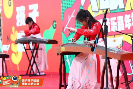 上海举行大型户外音乐节：发布爱眼歌MV，并邀张一山出任护眼宣传大使