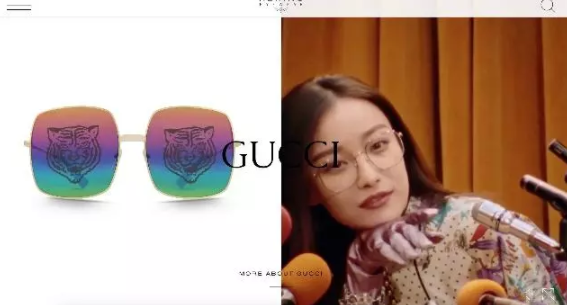 眼视光快讯】开云集团为眼镜业务上线独立网站，Gucci等15个品牌只能看不能买