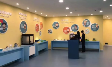 探索奥秘，传递新知：全国首家眼视光视觉健康科普馆在温州正式开放