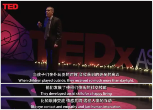 美国视光医生+俩娃爸TED演讲：当我的孩子近视了，我是这样做的