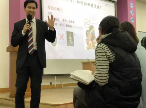 小学三年级是近视“分水岭”？网课是“视力杀手”？