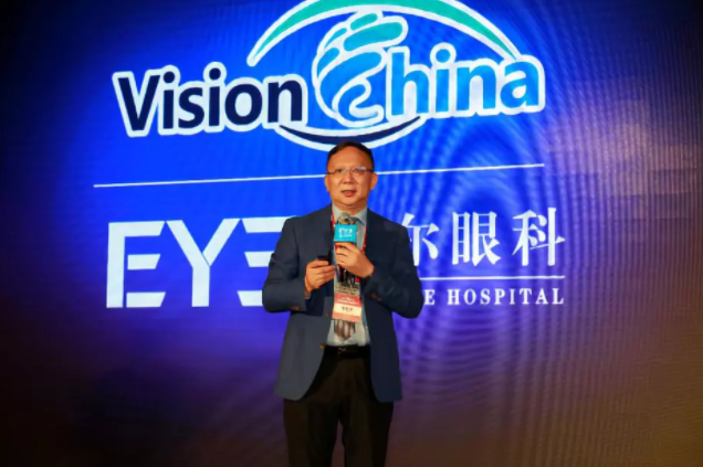 眼视光专家云集，第五届中国青少年儿童近视防控名师讲堂7月26日青岛开讲