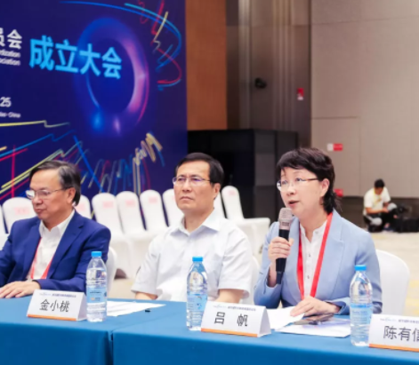 中国卫生信息与健康医疗大数据学会眼视光标委会眼视光专委会近视学组成立