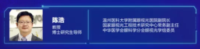 近视防控要讲科学，百万父母的这些传统观念到底对不对？