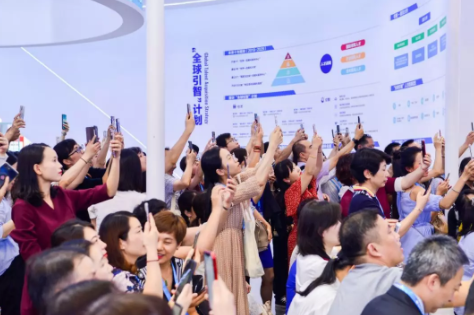 爱尔眼科“全球引才引智”计划发布会，公布未来十年人才战略发展规划