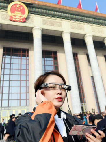 “5G+智能眼镜”带给新闻传播的无限可能