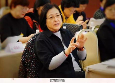 聚焦“关爱青少年眼健康”：第五届中国女医师协会眼科专委会学术论坛在京举行